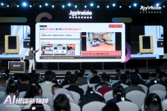 让AI走出云端、融入物理