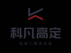 <b>品牌融合工业4.0及LCIM（低成本智能制制</b>