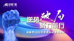 地板价钱比力实惠