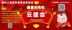 那就让来教您若何鉴能否实皮